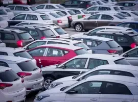 Réserver le Parking S 13 à Bâle Mulhouse